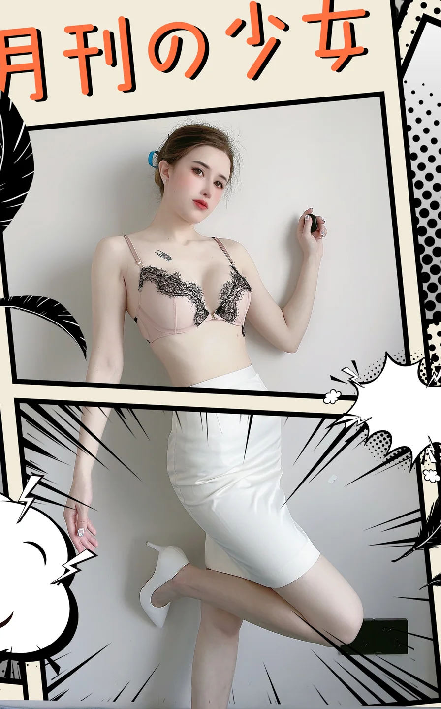 鹿八岁baby_No_093_月刊の少女特集空姐剧情_30P,1V_1_03GB tg@simisebaisi 【丝足阁】017.webp